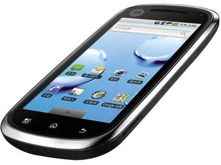 摩托手机: EVDO最强Android 摩托罗拉XT800周五发布