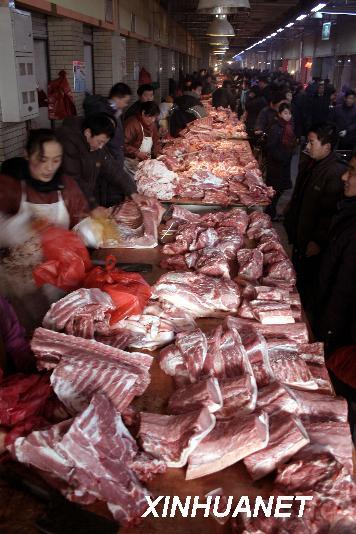 元旦农副产品市场购销两旺 肉类水产价格全部