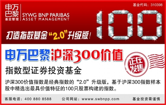 百家乐- 百家乐官方网站- 百家乐在线- Baccarat Online涨停雷达：腾讯概念+金融软件+一季报增长 顶点软件触及涨停