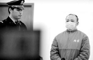 黑客曝光马斌不雅照受审 26万私了后被抓