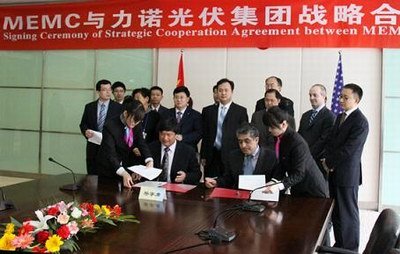 力诺光伏与硅材料供应商memc签署战略合作协
