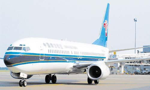 国内400余架波音737存安全隐患