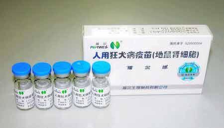 江苏延申称4批次狂犬疫苗不合格受害者超百万