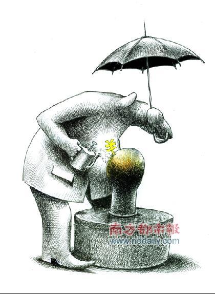 后资本积累时代的换帅大戏:接班路上的富二代