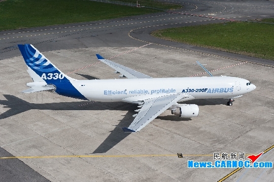 A330-200F 货机获得欧洲航空安全局型号认证