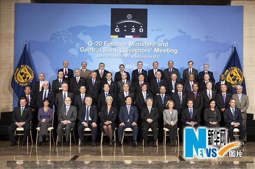 G20财长和央行行长会议发布公报 金融监管存分歧