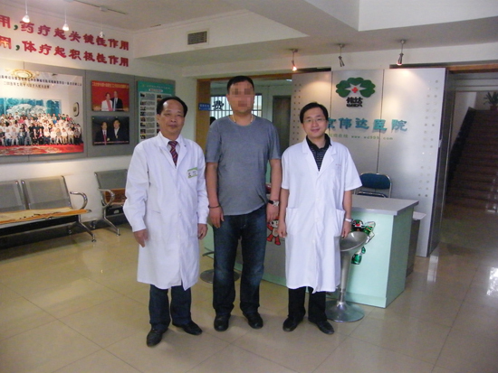 北京伟达中医肿瘤医院:肠癌需要中医治疗