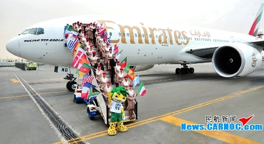 阿联酋航空喜迎南非世界杯倒计时三十天