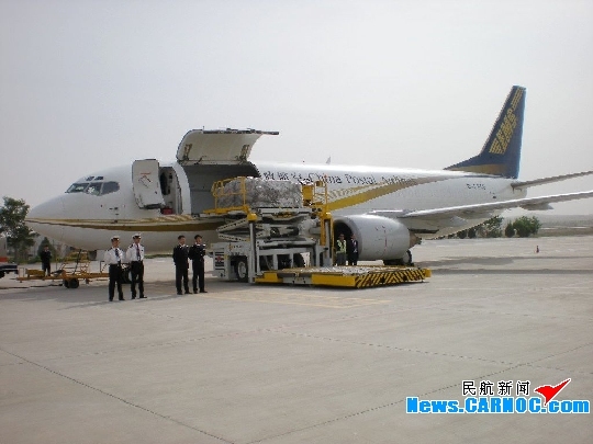 邮航成功执飞银川-深圳-迪拜货运包机国内线