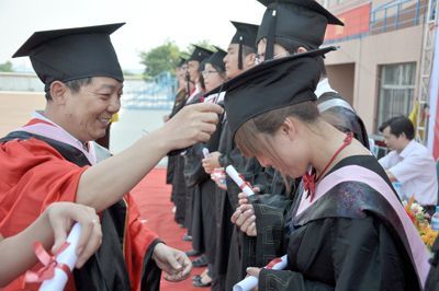 中国地质大学长城学院毕业典礼仪式隆重举行