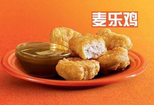 麦乐鸡背后的本本主义：如何捍卫食品安全?