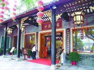 图片版权归原作者所有