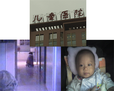 徐宝宝事件调查：南京市儿童医院为何敢于撒谎