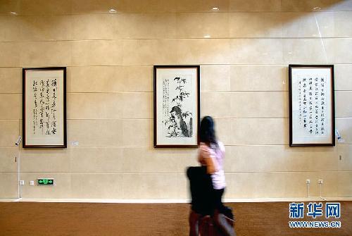 实拍2010夏季达沃斯中国艺术展（组图）(6)