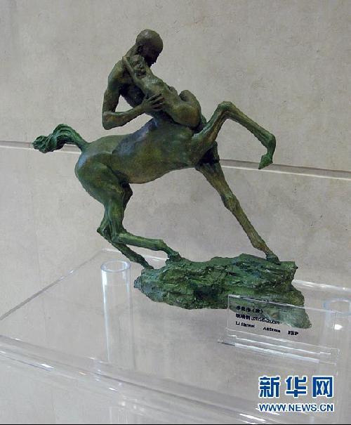 实拍2010夏季达沃斯中国艺术展（组图）(11)