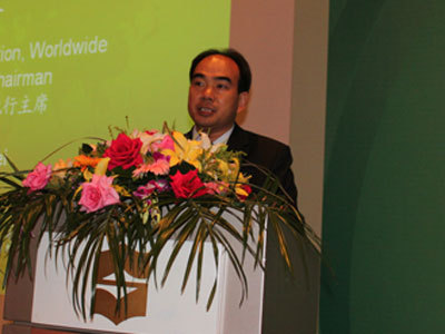 亚太总裁协会全球执行主席郑雄伟做大会大会总结