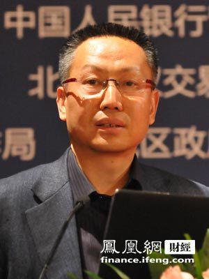 中国人民银行研究局局长张健华