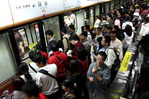 广州公交地铁免费政策8日起取消 改发交通补贴