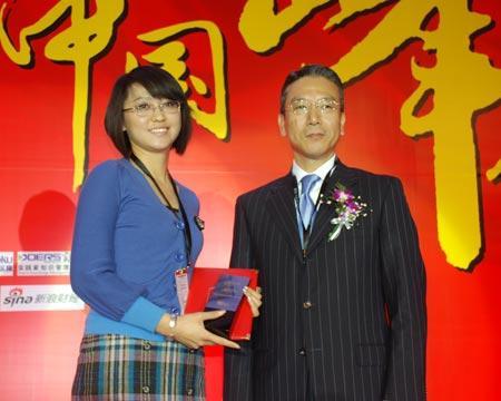 2009年度最佳商业模式获奖企业揭晓(组图)(2)