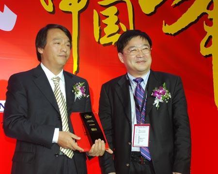 2009年度最佳商业模式获奖企业揭晓(组图)(7)