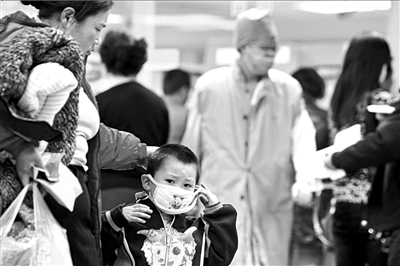 北京增三类人免费享居民医保 异地就医报销新