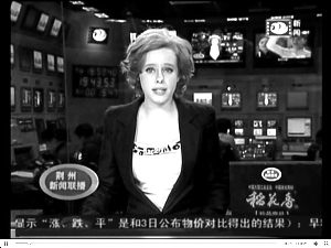 湖北地方电视台请外籍美女任主播