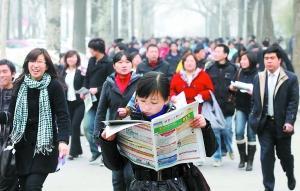 年末企业加薪大战再起