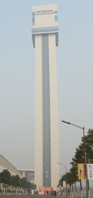 日立电梯在沪建成中国最高电梯试验塔