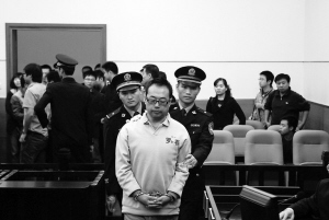 宋山木犯强奸罪被判刑四年 当庭表示要上诉(图)