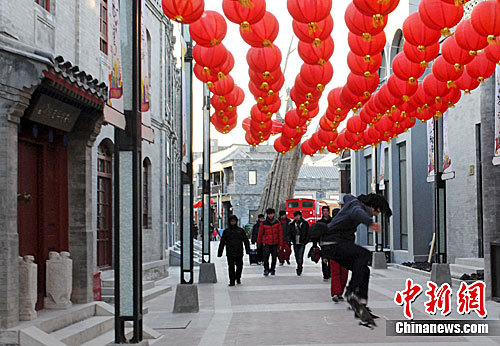 图：北京台湾街节日气氛浓郁