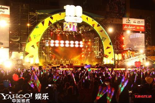 台北跨年演唱会 吴克群杨丞琳等众星倒数迎新年