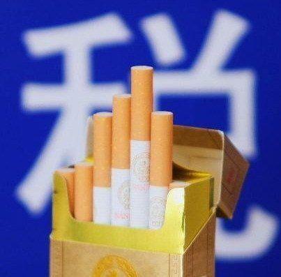 官员称烟草税率肯定会继续提高 民间展开囤烟