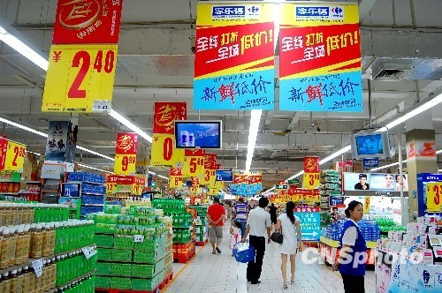家乐福就价格欺诈致歉称将赔偿 沃尔玛含糊其辞