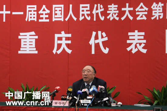 重庆市长黄奇帆：房产税征收不会波及中低收入阶层