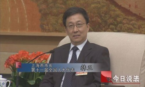 上海市长韩正: 四位一体 解决保障性住房问题