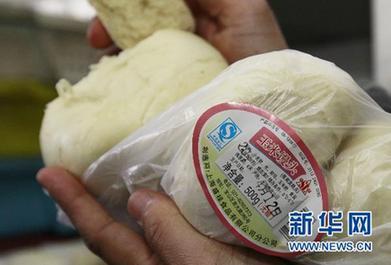 专家答疑：我国食品安全标准内外有别吗(4)