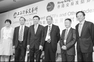 跨境ETF已有总体方案 港股ETF有望年内上海挂