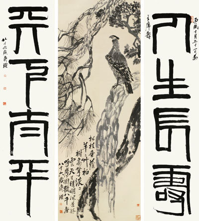 资本大鳄刘益谦一幅齐白石书画作品净赚3.5亿