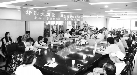 風投最怕啥？企業隱瞞問題！