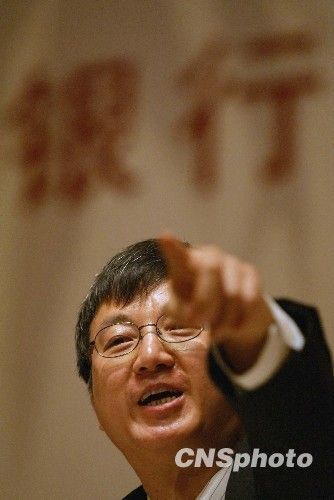 朱民今日正式出任IMF副总裁 中国话语权将提升