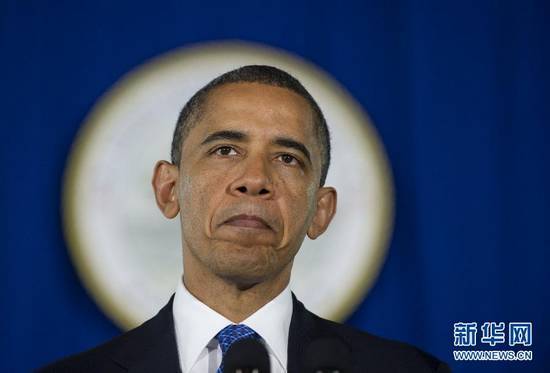 评级机构标准普尔公司准备下调美国的3A主权