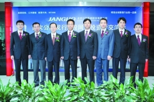 江河幕墙 努力缔造全球幕墙行业第一品牌