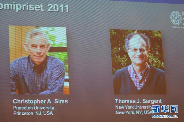 两名美国经济学家分享2011年诺贝尔经济学奖(图)