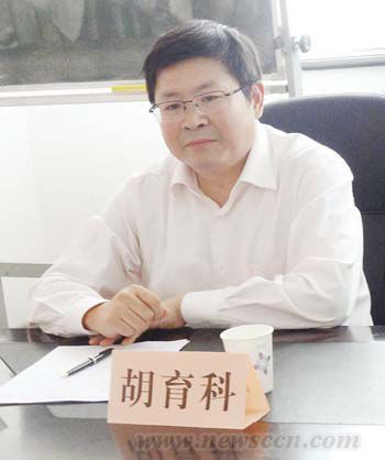 钢结构企业三季报集体预增