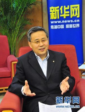 国务院任免国家工作人员 尚福林任银监会主席(3)