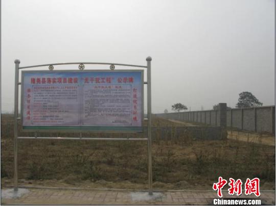 河北隆尧一企业圈地撂荒 挂政府