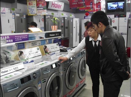绿色家电成消费者首选 海尔白电高居市场榜首