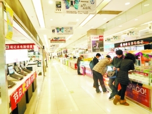 鼎好商城率先腾笼换鸟