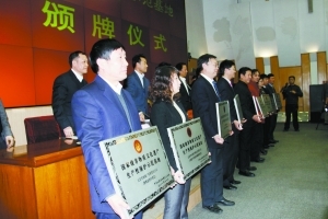 珐琅厂三天签售15万元