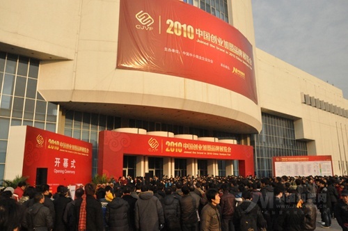 春运见闻：创业改变人生